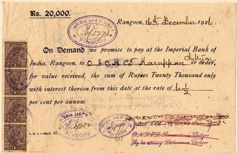 A 1926 promissory note from the Bank of India.