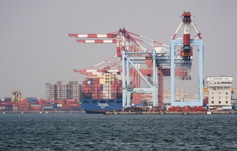 Container Ship in Kaoshiung Habor, ROC