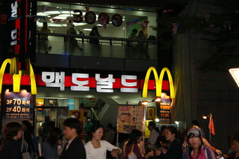 McDonald's in Seoul, South Korea