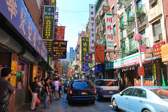 Chinatown (Manhattan, New York)