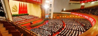 Communist Party of China