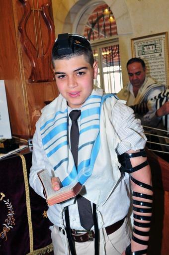 Bar Mitzvah