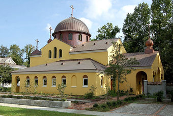 Holy Ascension Orthodox Church in Mount Pleasant