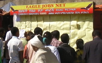 Jobseekers in Ethiopia