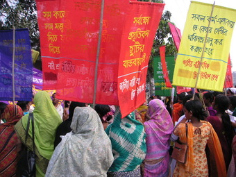 International Women's Day Rally