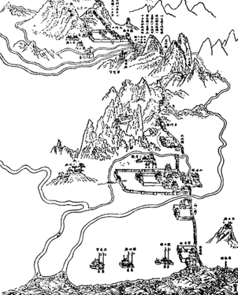  Decisive Battle of Shanhai Pass in 1644 that led to the formation of the Qing dynasty