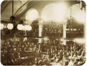 Brazilian Senate, 1888