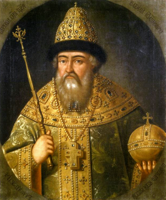 Vasili IV of Russia