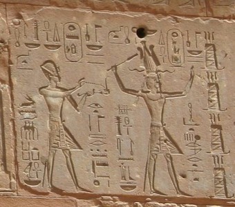 Hieroglyphs of Thutmose III and Hatshepsut