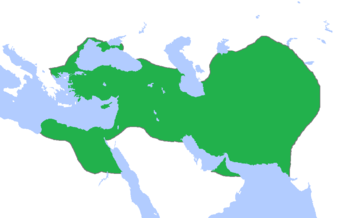 Achaemenid Empire Map