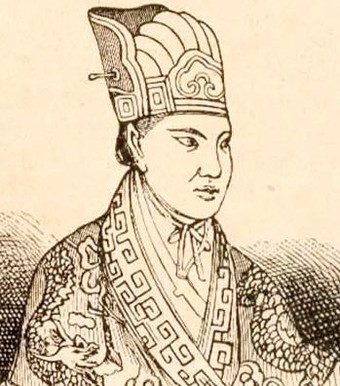 A drawing of Hong Xiuquan as the Heavenly King, ca. 1860