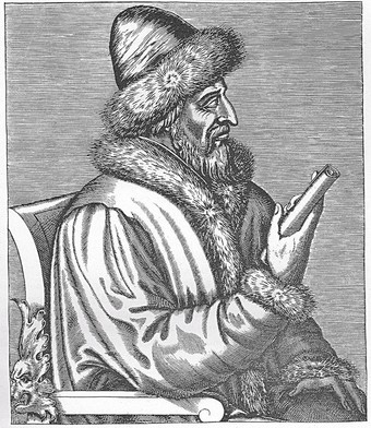 Vasili III 