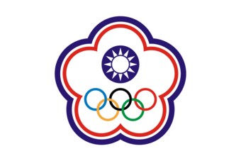  The flag used by Taiwan at the Olympic Games, where it competes as "Chinese Taipei."  