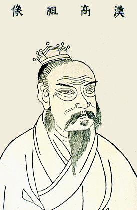 Emperor Gaozu of the Han Dynasty