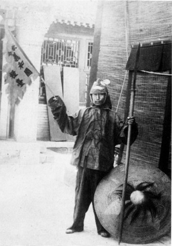 A Boxer during the revolt, Department of the Army, Office of the Chief Signal Officer, 1899/1900.