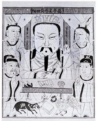 Portrait of Cai Lun