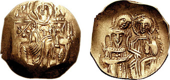 Byzantine Coin