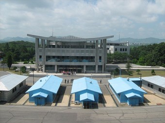  The Conference Row in the Joint Security Area of the Korean Demilitarized Zone, looking into South Korea from North Korea
