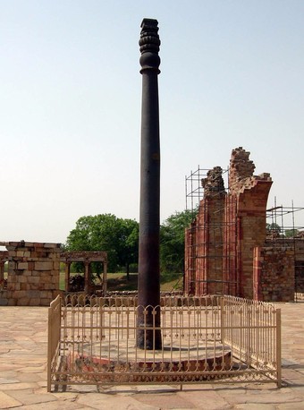 Iron Pillar of Delhi