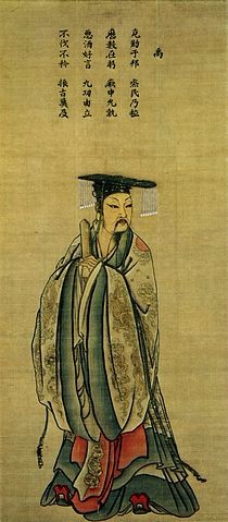 Depiction of Yu the Great