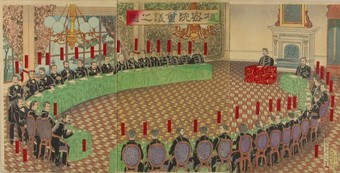  The Emperor meets with his Privy Councilors, ukiyo-e woodblock prints by Yōshū Chikanobu, 1888.