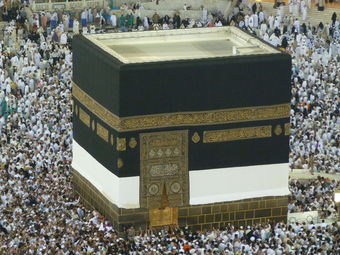 The Kaaba