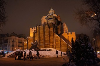 Golden Gate of Kiev in 2016