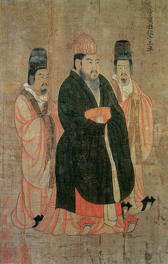 Emperor Yang of Sui