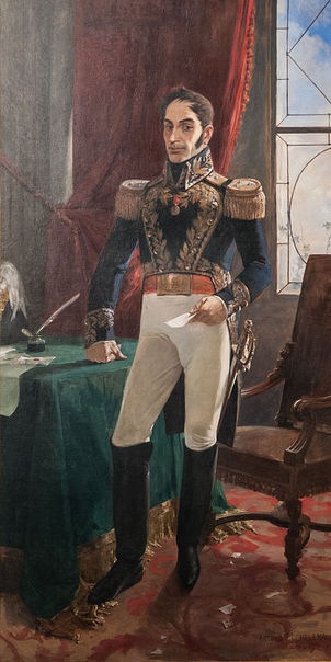 Simón Bolívar