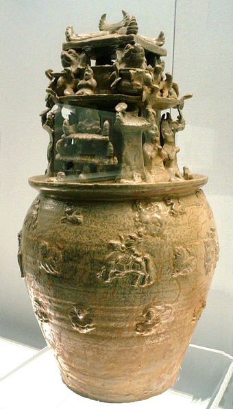 Jar from the Jin Dynasty