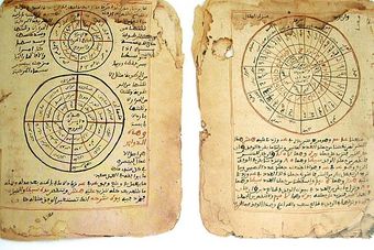 Timbuktu manuscripts, c. 14th century