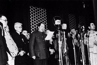  Mao Zedong Proclaiming the Establishment of the People's Republic in 1949.  