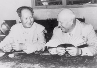 Photograph of Chairman Mao Zedong and Premier Nikita Khrushchev: publicly, international allies; privately, ideological enemies. (China,1958, author unknown).  