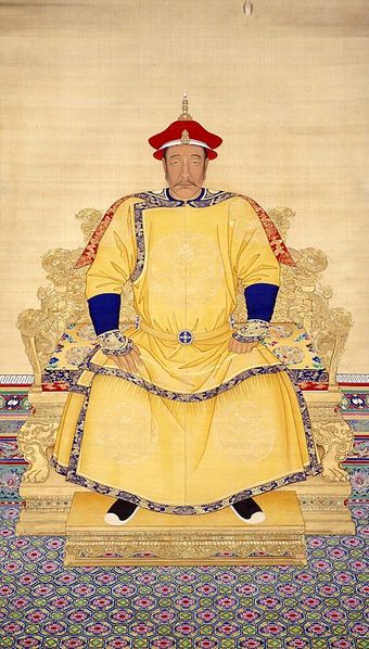 Nurhaci of the Manchu