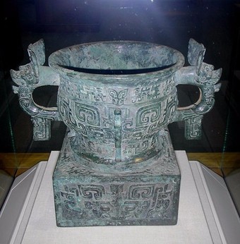 Example of Western Zhou Bronze