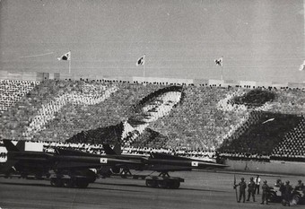  South Korean citizens perform a card stunt for President Park Chung-hee on South Korean Army day, October 1, 1973. Photo by Baek Jong-sik.  
