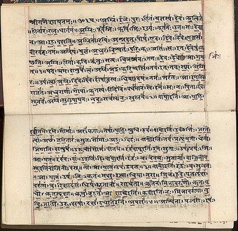 Rigveda Manuscript